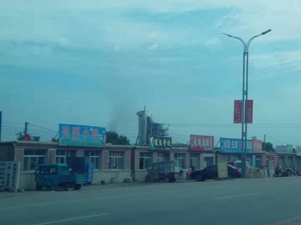 辽宁省建昌县严重污染企业继续生产而不治理