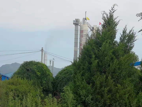 辽宁省建昌县严重污染企业继续生产而不治理