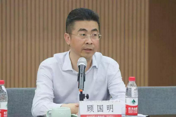 落马银行行长的
