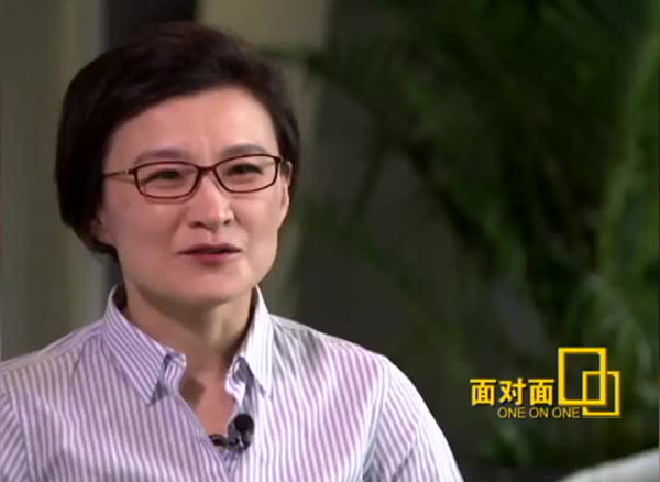 刘欣：专门佩戴玉吊坠 我们需要