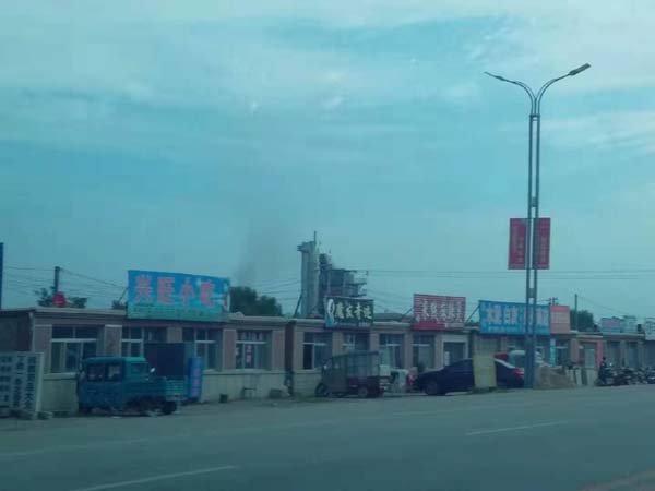 辽宁省建昌县严重污染企业继续生产而不治理