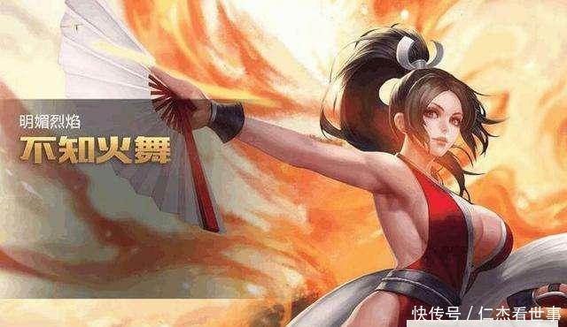 王者荣耀： 如果拥有这8个英雄, 恭喜你, 账号最少值5000大洋