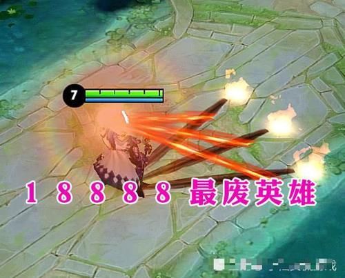 18888最废英雄，被达摩欺负，被橘子完虐，遇到孙策直接自闭