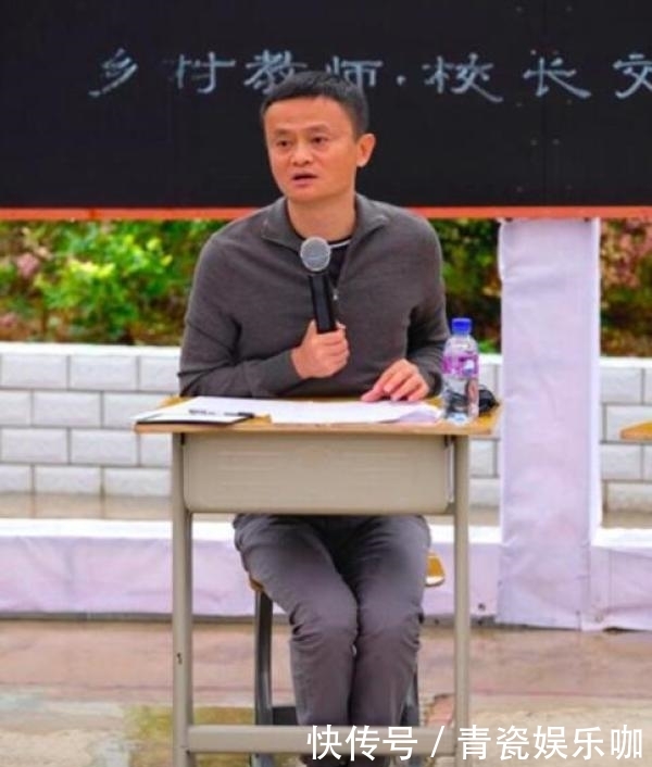 普通T恤配26元老布鞋 是马云最喜欢的时尚