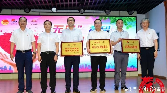 龙头新闻直播救助川崎病公益行动 引6.4万人围观