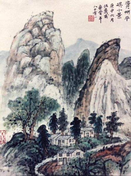 翰墨复旦 名人书画篆刻作品上海展出