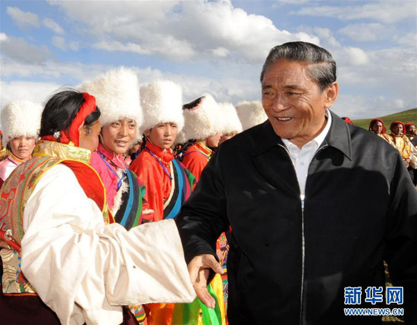 民族团结的楷模——热地
