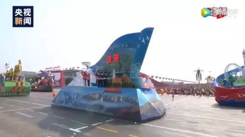 全国各省彩车大盘点：陕西省拉了一车“砖”，台湾省藏着个“彩蛋”，你家乡的啥样？