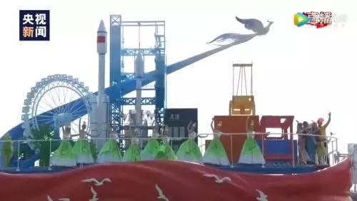 全国各省彩车大盘点：陕西省拉了一车“砖”，台湾省藏着个“彩蛋”，你家乡的啥样？