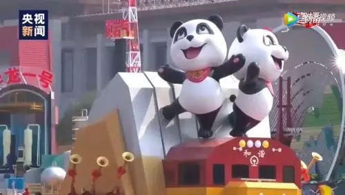 全国各省彩车大盘点：陕西省拉了一车“砖”，台湾省藏着个“彩蛋”，你家乡的啥样？