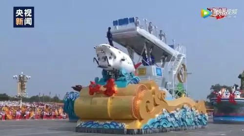 全国各省彩车大盘点：陕西省拉了一车“砖”，台湾省藏着个“彩蛋”，你家乡的啥样？