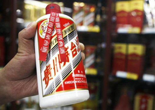 茅台集团无偿划转 贵州茅台4%股份