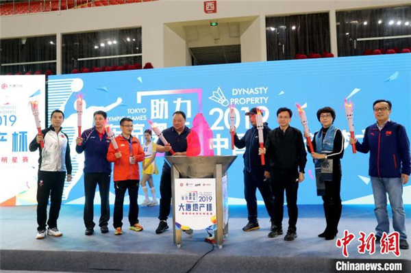 备战东京奥运 国家羽毛球队明星赛在厦举办