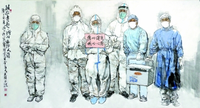 情系抗疫一线手绘最美逆行者