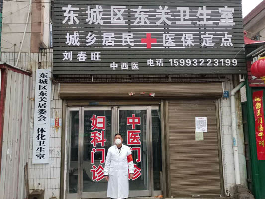 商水东城也有一家人疫情面前的逆行者