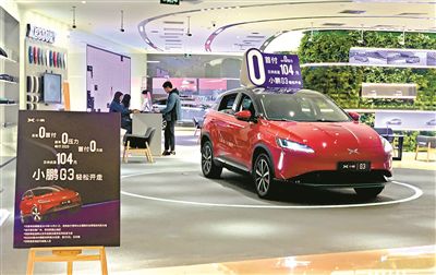汽车消费趋势会怎么变？五月车市小高峰可期
