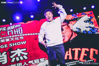五月 一大波新老综艺正在路上