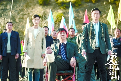 扶贫剧接连上线 农村题材的现实主义新表达