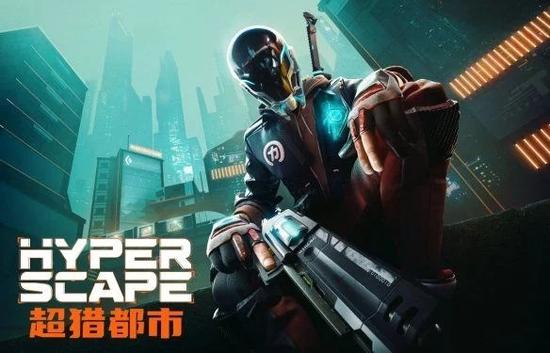 《超猎都市》S1赛季开启 腾讯网游加速器限免加速助力