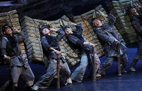 第十二届中国舞蹈“荷花奖”舞剧评奖演出在沪揭幕