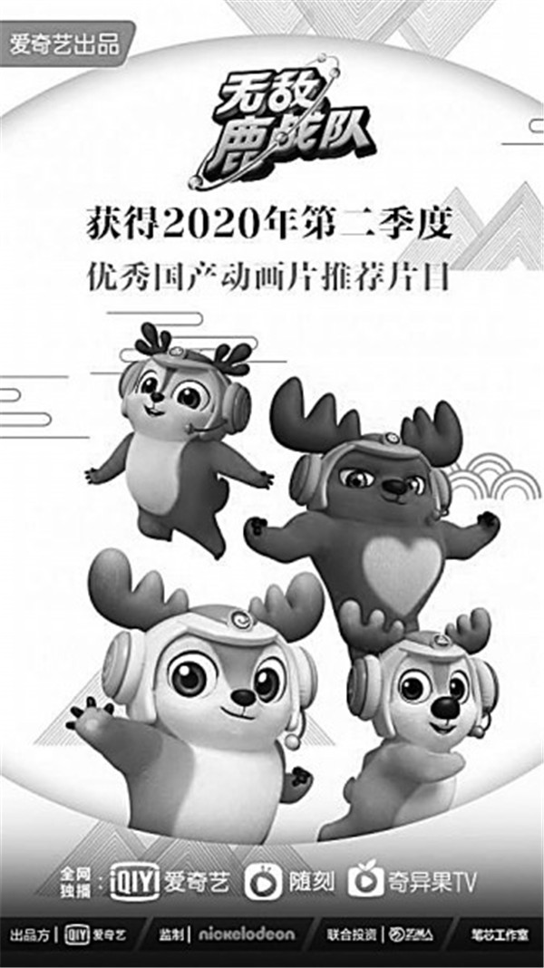 影视剧让中国文化在世界生根发芽