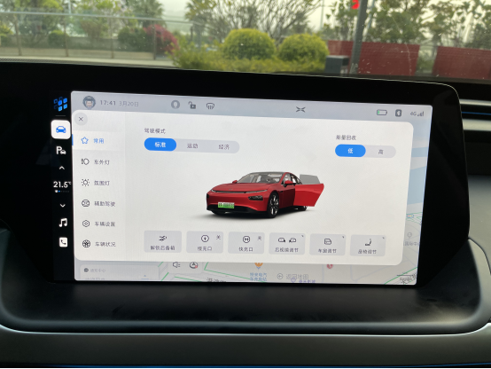 以人为本 全程300公里体验小鹏P7 NGP辅助驾驶功能