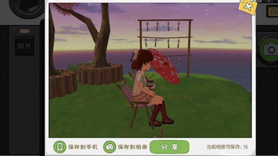小森生活樱花季浪漫来袭！