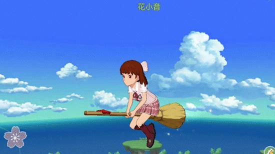 小森生活樱花季浪漫来袭！