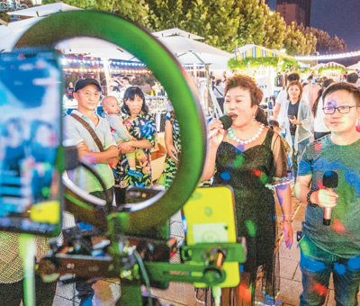你喜欢在线K歌吗？