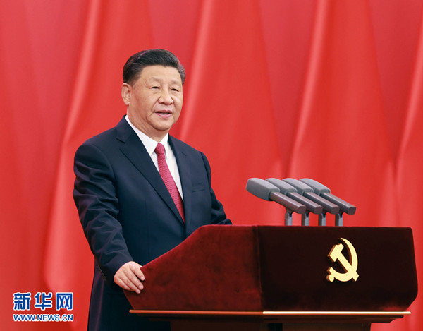 习近平向这些“平凡英雄”颁授“党内最高荣誉”