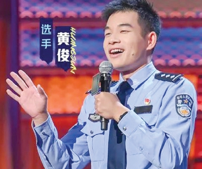 脱口秀成创作“新风口” 现实生活是最鲜活的灵感“泉眼”