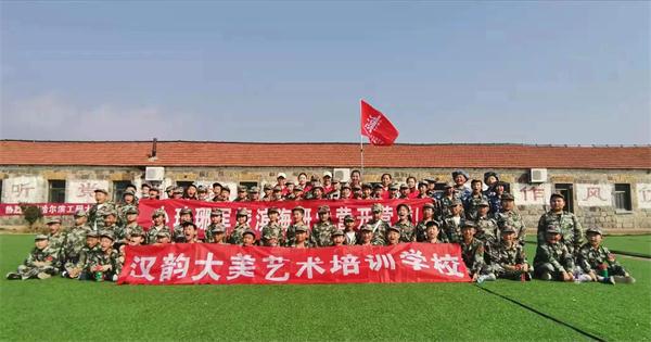 孩子的硬笔书法从这里启航