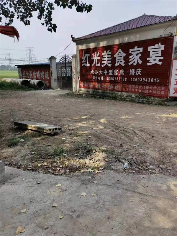 追踪报道：一支部书记的背后