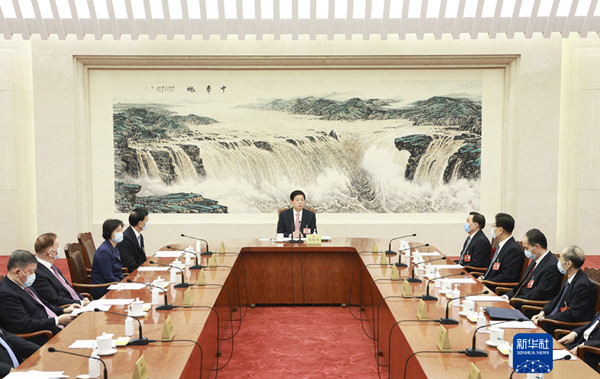 两会受权发布）十三届全国人大常委会举行第一百三十六次委员长会议