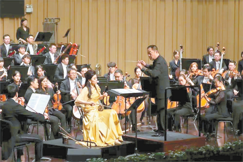 国家大剧院管弦乐团年度国内巡演收官国家大剧院管弦乐团年度国内巡演收官国家大剧院管弦乐团年度国内巡演收官国家大剧院管弦乐团年度国内巡演收官