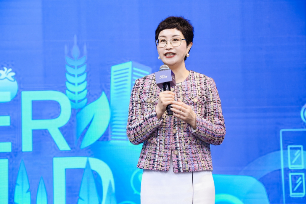 共行可持续发展之道，2023“福特更美好的世界”公益项目正式启动