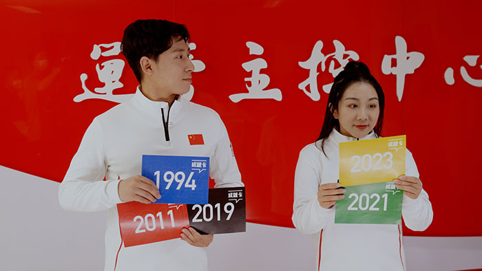 听说有内幕？“葱桶组合”探秘体彩开奖现场