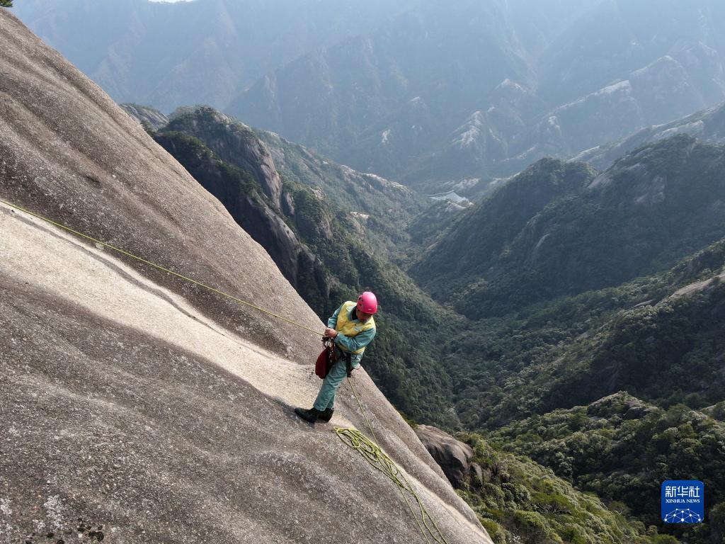 守护黄山的美丽
