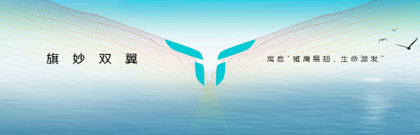 中国一汽：升级品牌架构 红旗全力打造民族汽车品牌“新名片”