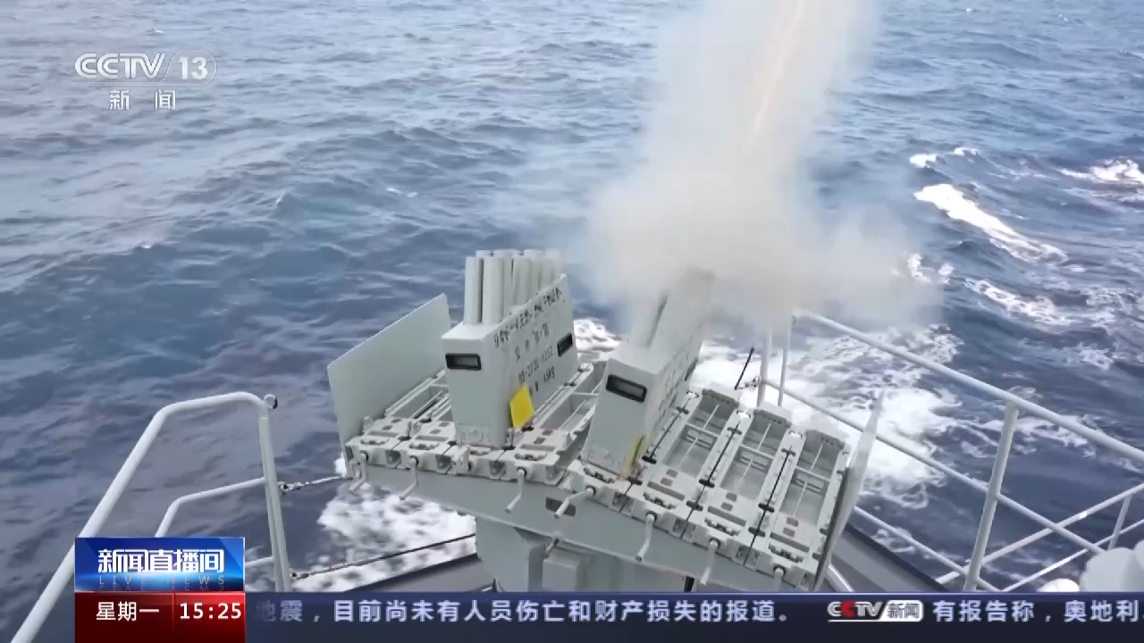 对空防御、对海射击：洛阳舰绵阳舰转战多个海区展开专攻精练