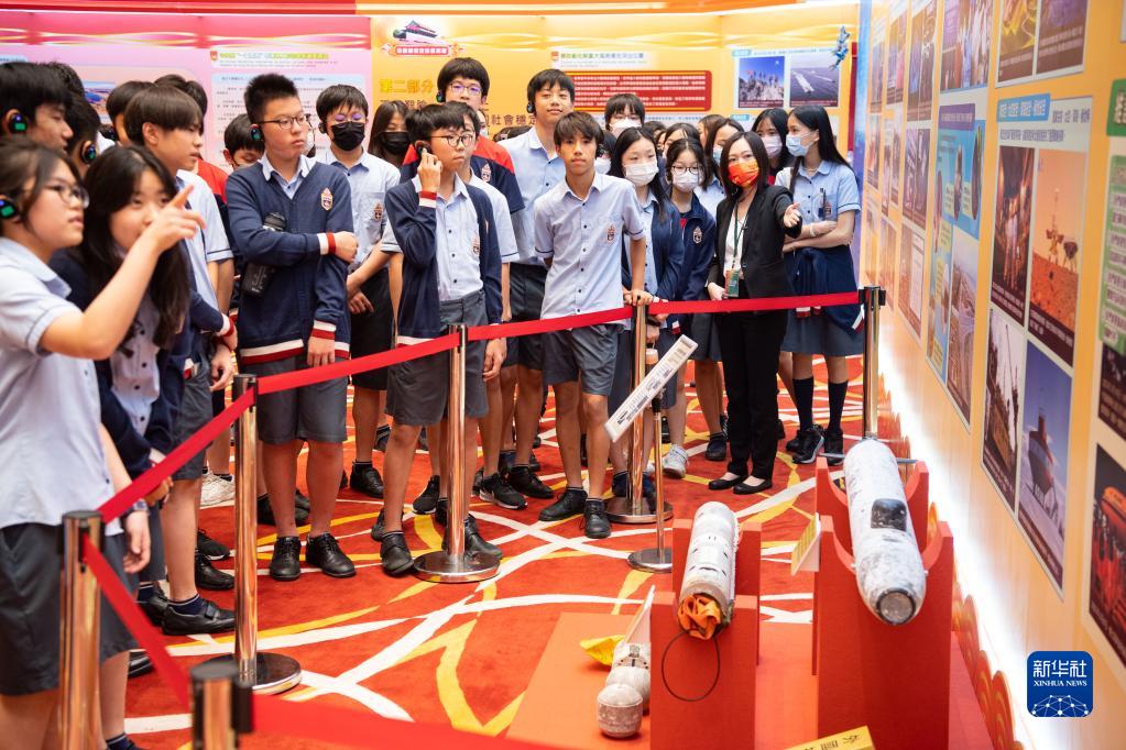 澳门特区第六届“全民国家安全教育展”闭幕