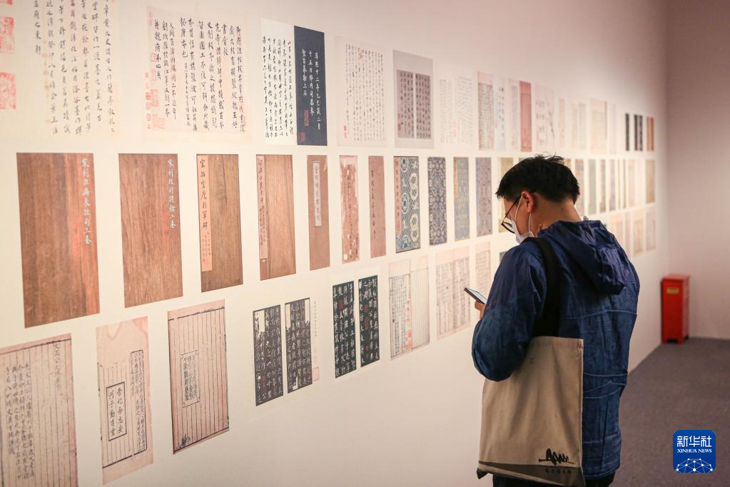 “玉楮流芳——上海博物馆藏宋元古籍展”在沪开幕