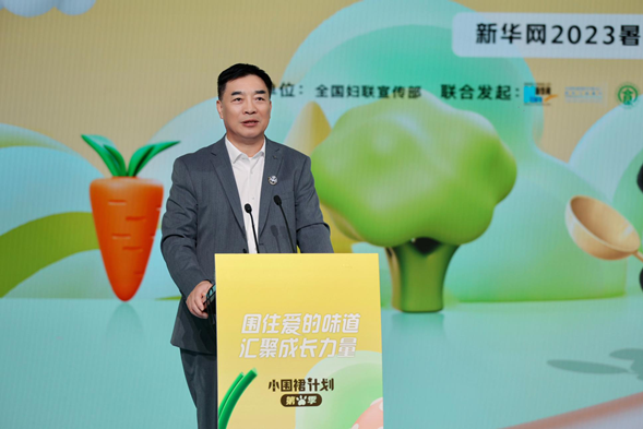 范现国：知“食”的力量，让成长更美好