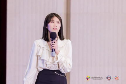 中华儿慈会瞳爱救助项目十周年活动在京举行