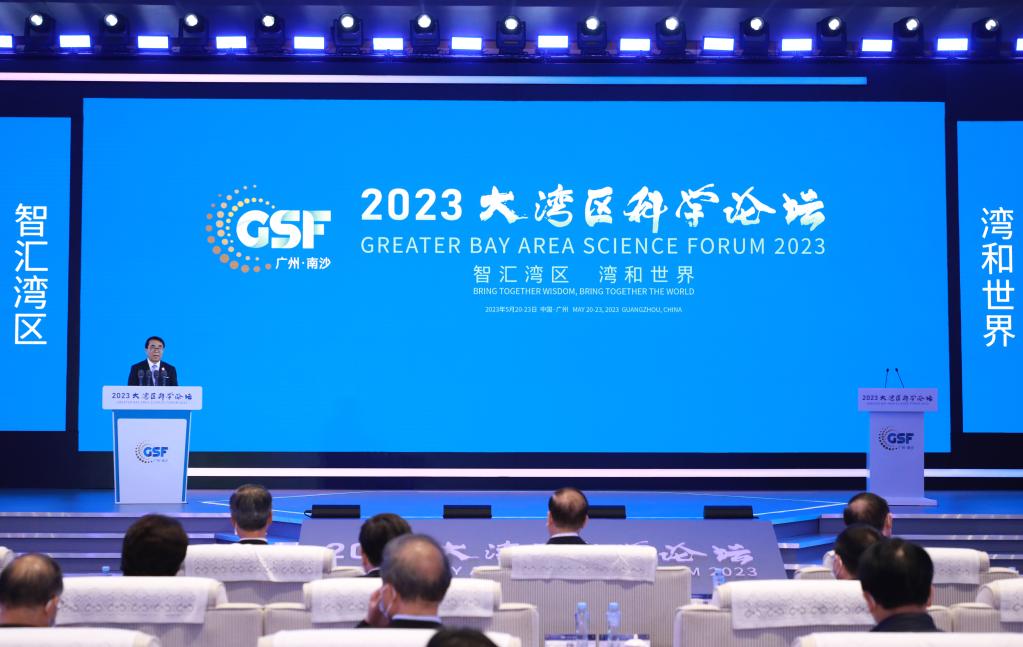 聚焦大湾区丨专网开通、经费“过河”、团队携手——粤港澳大湾区科技合作向纵深推进