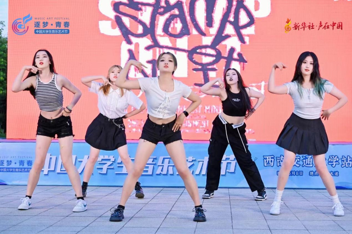 天籁之音唱青春！“中国大学生音乐艺术节”西南交通大学站闪耀开启