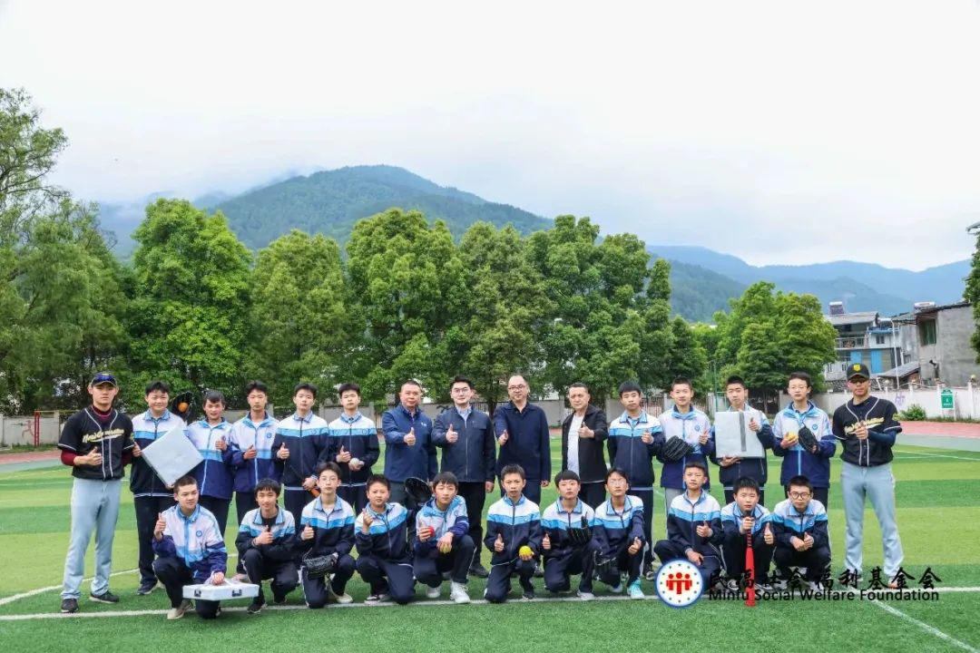 “悦来越棒”公益棒球课走进青川