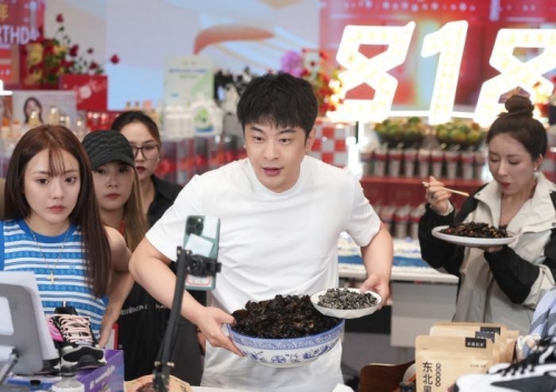 186万袋东北黑木耳飞向全国，辛巴“惠农计划”取得初步成果