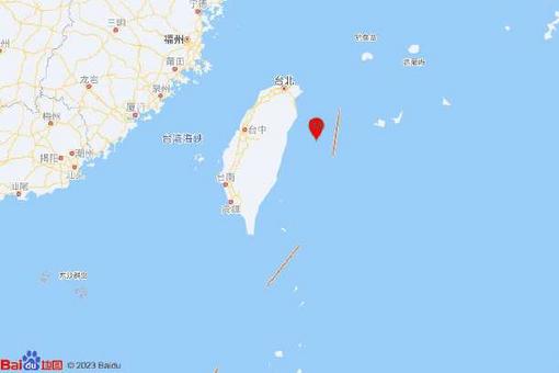 台湾花莲县海域发生4.9级地震 震源深度20千米