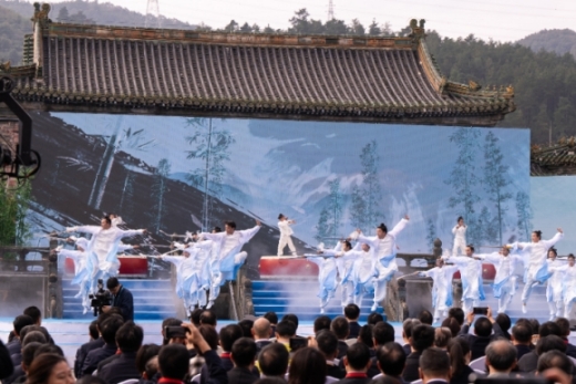 2023“世界武当太极大会”在湖北十堰开幕